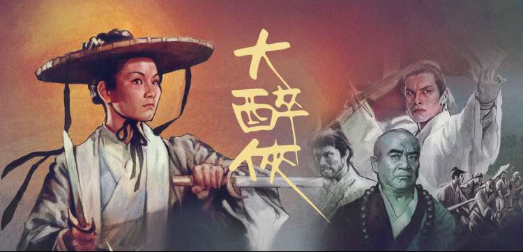 同性短片 - 男同搞基视频微电影