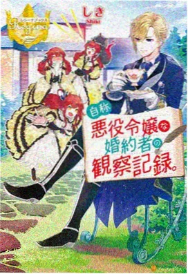 同途恋人 - 男同剧集