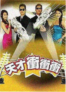 同志短片合集 - 同性短片